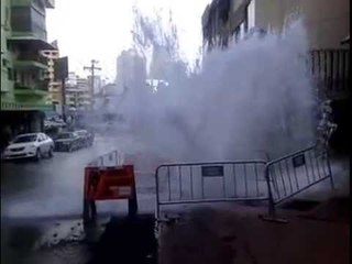 Rotura de tubería en Calle 54, Obarrio