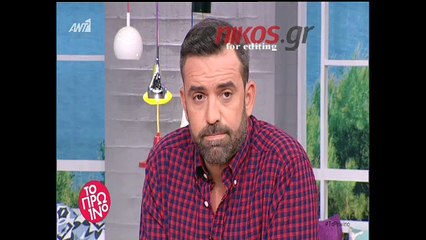 O Koυρκούλης για τους λόγους που πήγε στην Αυστραλία