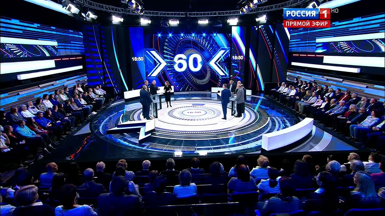 60 минут от 12.10.16