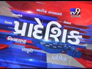 Gujarat Fatafat 13-10-2016 - Tv9 Gujarati