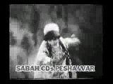 old pashto songs gulnar begum film qismat