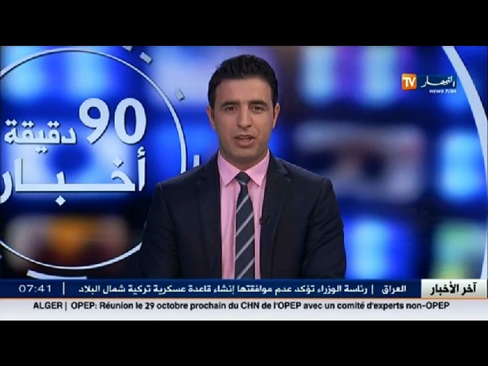 الأخبار الرياضية  /جولة في معرض الصحف الرياضية...