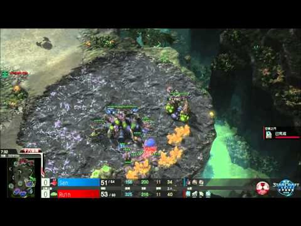 第三屆香港電子競技總決賽《星海爭霸II》（台灣站）8強 SpiderRuin vs HKA Sen Game1