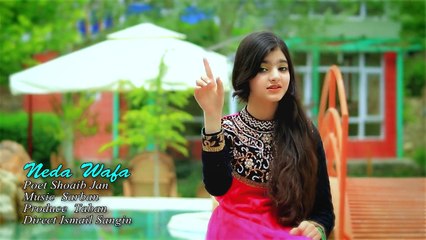 Pashto New Songs 2016 Neda Wafa - Za Yam Wafa