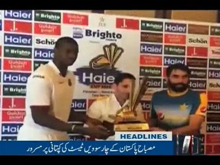 NewsONE Headlines 2PM, 13-Oct-2016