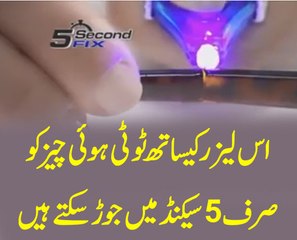 Fixes, Fills & Seals Anything in 5 Seconds