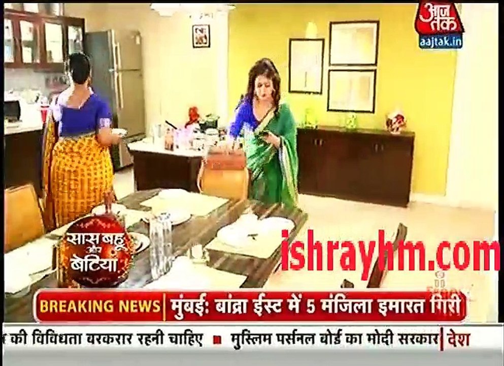Yeh Hai Mohabbatein Saas bahu aur Betiya 13th October 2016