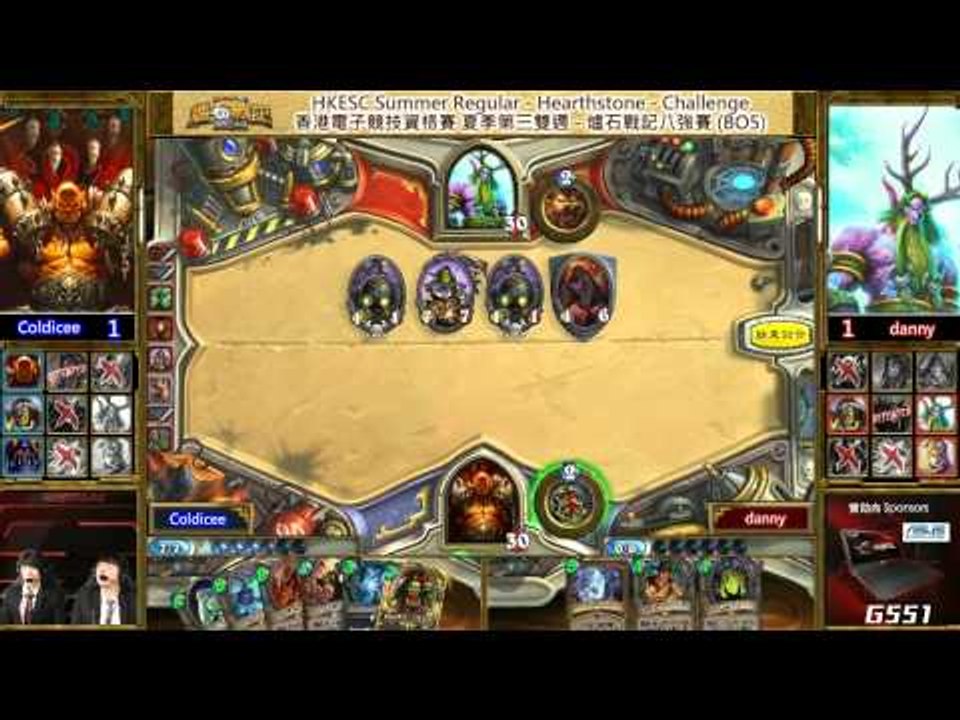 Hong Kong Esports Challenge Summer 3rd Regular 香港電子競技夏季資格賽 第三雙週 (粵語)  四強賽 Coldicee vs danny Game 3