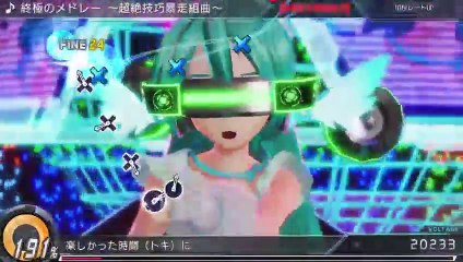 初音ミクProject DIVA X HD 好きな曲をとことんプレイ　夜桜 (10)