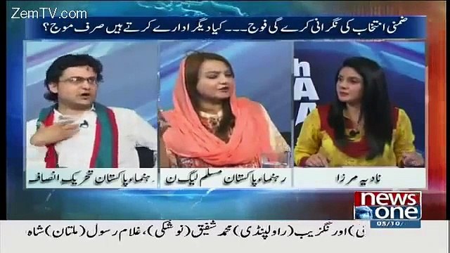 Maiza Hameed and Faisal Javed in Live Show