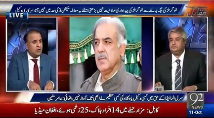 Lahore high court order to take action against Sharif brothers