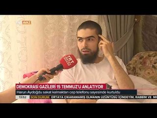 Sakat Kalmaktan Cep Telefonu Sayesinde Kurtuldu - 15 Temmuz Gecesi - TRT Avaz