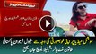 Sad News Pakistani Footballer Shahlyla Baloch Passes Away in Karachi Car Accident  Pakistani Dramas Online in HD