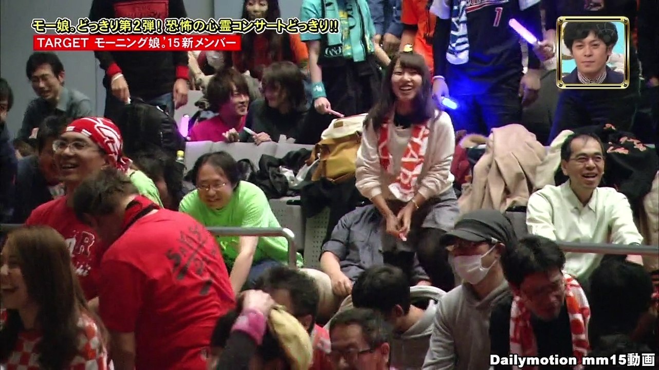 MM´15 Dokkiri 2015