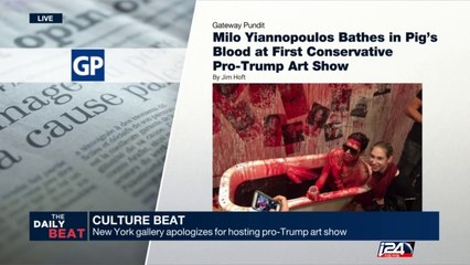 New York gallery apologizes for hosting pro-Trump art show