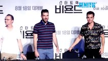 [Z영상] movie 스타트렉 비욘드주역들 내한! 한국 반가워요~(Star Trek Beyond Phototime)