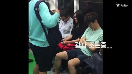 광자 지하철 브래지어 몰카 ㅋㅋㅋㅋ