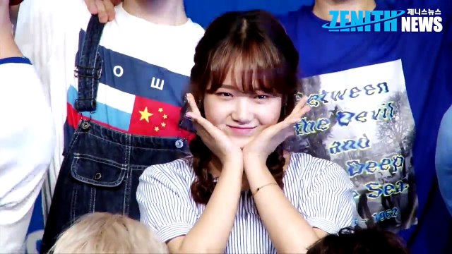 [Z영상] 아이오아이 I.O.I 최유정, 아스트로 오빠들 응원 왔어요~(ASTRO Showcase)