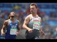 Athletics | Men's 100m - T42 Round 1 Heat 1 | Rio 2016 Paralympic Games