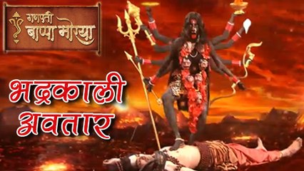 Ganpati Bappa Morya | Parvati’s Bhadrakaali Avatar | Colors Marathi TV Show