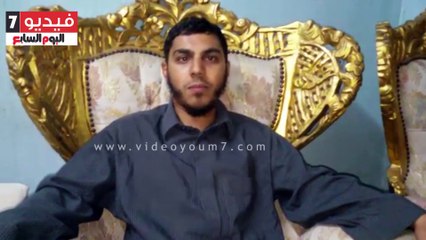 شاب كفيف بالقليوبية يطالب بحمايته من بطش والده