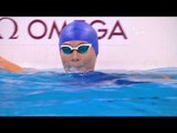 Swimming | Women's 50m Freestyle - S13 Heat 2 | Rio 2016 Paralympic Games