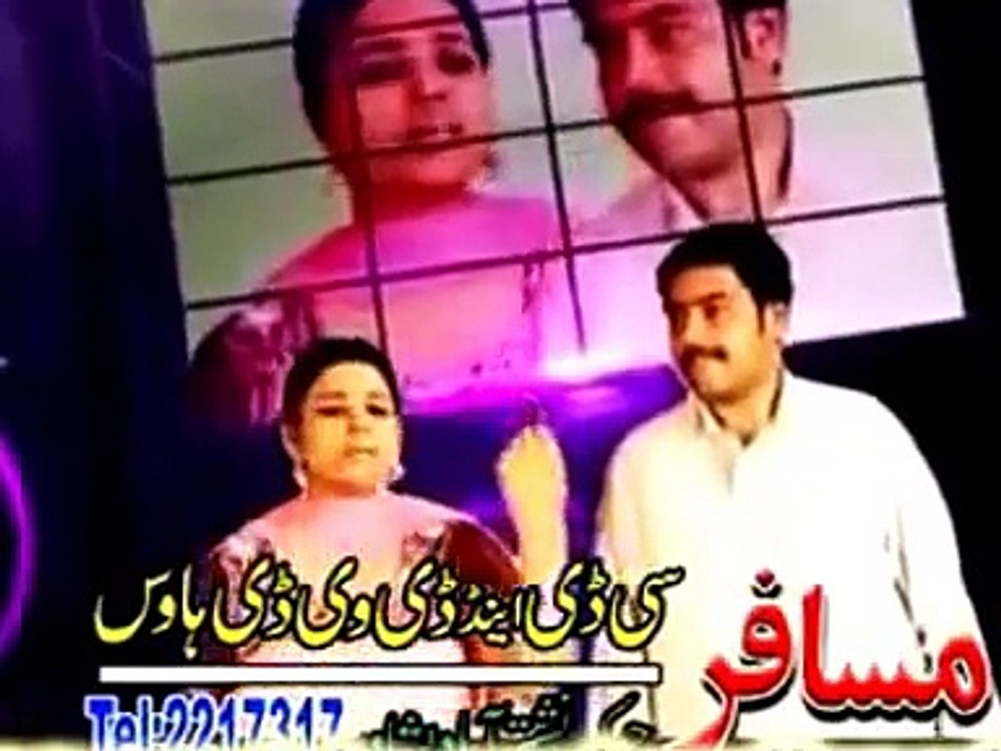Latest Pashto New Songs 2015 HD 1080p