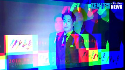 [Z현장영상] MOVIE 사냥 The Hunt조진웅, 안성기 선배님은 체력왕!