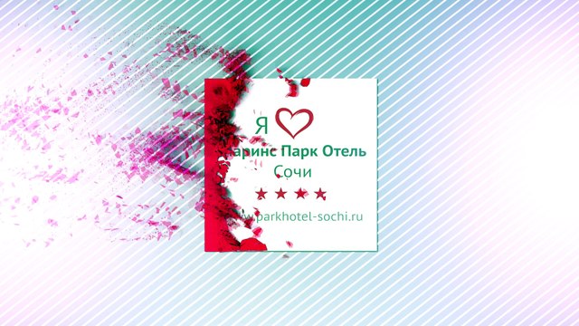 Артистка шоу-балета Филиппа Киркорова об отеле «Маринс Парк Отель Сочи»