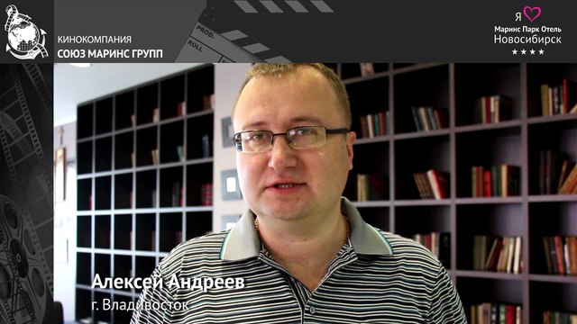 Почему в «Маринс Парк Отель Новосибирск» шведский стол как за границей