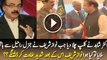 Fighting Moment While Nawaz Sharif Shaking Hand With General Raheel
