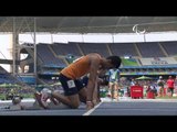 Athletics | Men's 100m - T12 Round 1 Heat 1 | Rio 2016 Paralympic Games