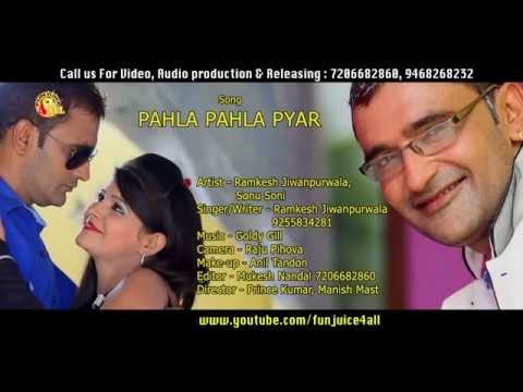 New Haryanvi Song Pahla Pahla Pyar पहला पहला प्यार । Ramkesh Jiwanpurwala | Funjuice4all
