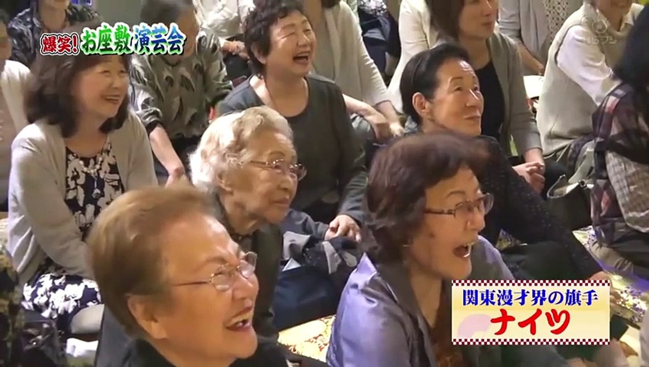 ナイツ 漫才「オリンピック」