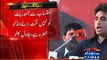 Shair Deisel Par Nahi Chalta - Watch What Bilawal Said About Fazal ur Rehman A Few Months Ago
