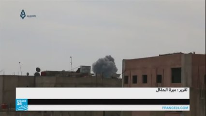 استهداف السفارة الروسية بدمشق