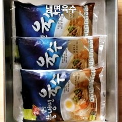 쟁반에서의 쓰리 콤보! 새콤 달콤 매콤! 일품 요리 쟁반비빔국수