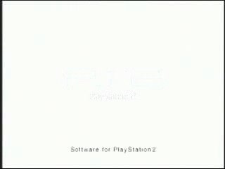 Banned Commercials - Devil May Cry