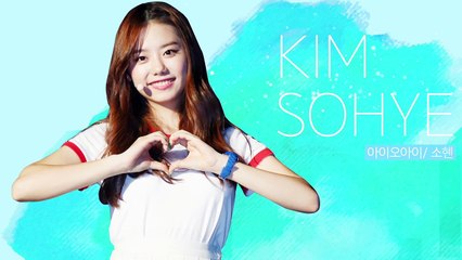 [Z영상화보] 11명이 모두 외모 담당, 아이오아이(I.O.I)의 ‘꽃미모’