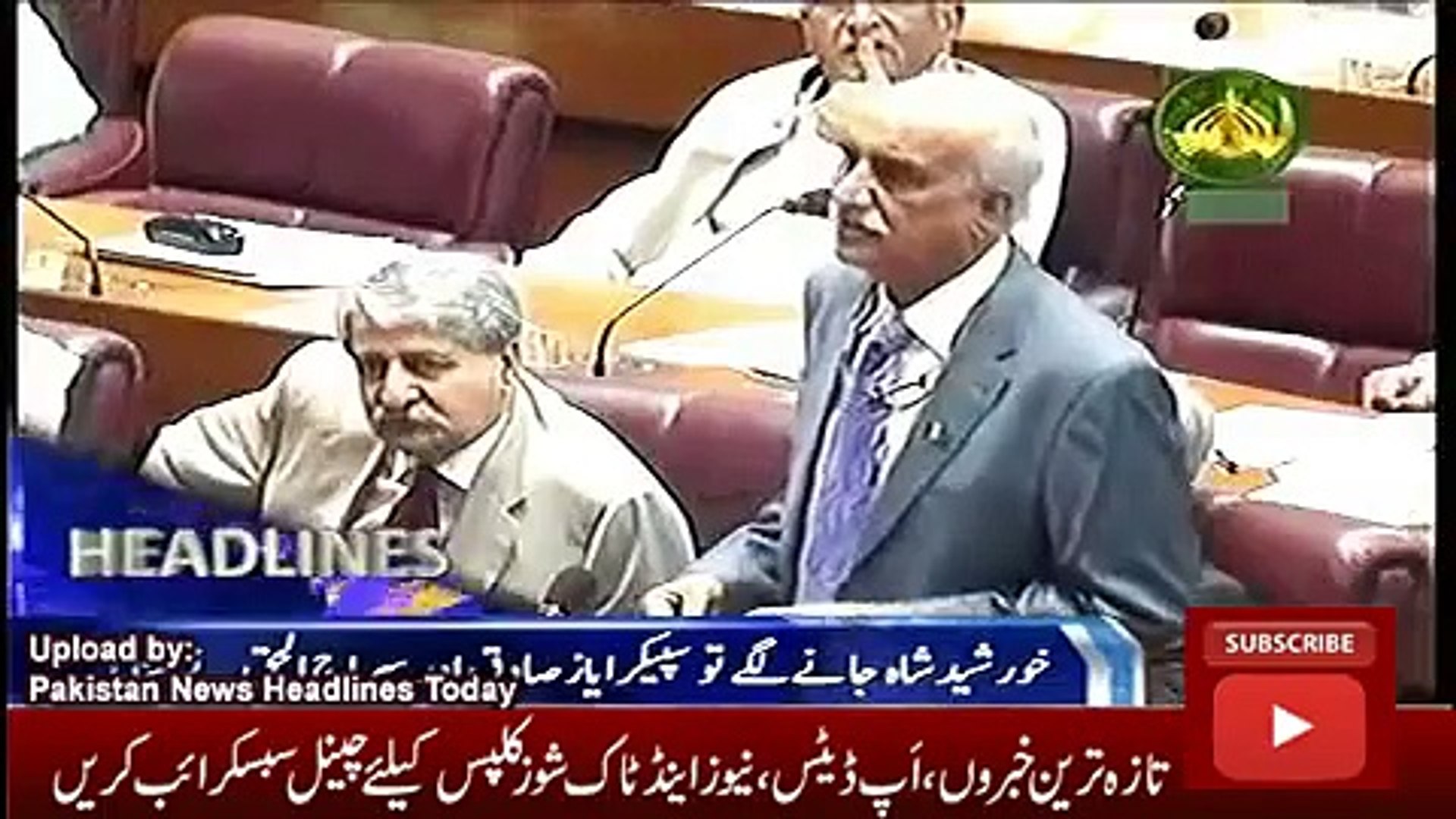 ary News Headlines 7 October 2016, Latest News Updates Pakistan