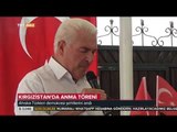 Ana Vatanımız Türkiye'nin Yanındayız - Kırgızistan'daki Ahıska Türkleri - Darbe Girişimi - TRT Avaz