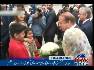 NewsONE Headlines 6PM, 13-Oct-2016