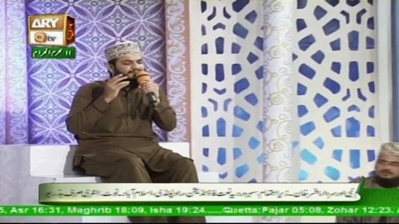 Moun Se Ek Baar Laga Lete Jo Moula Pani By Mahmood Ul Hasan Ashrafi