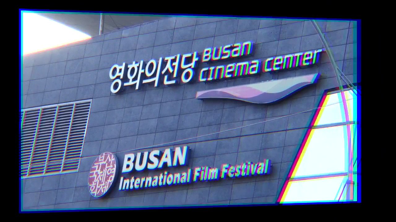 [21th BIFF] 샤이니(SHINee) 민호, 금발 카리스마 뽐내며 등장!(Red...