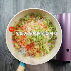 요리계의 맥가이버! 백선생 만능 오므라이스 소스