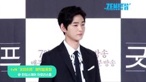 [Z영상] tvN 굿와이프 good wife전도연-유지태-윤계상-김서형-나나-이원근 황금 라인업 주역들 파이팅!(Phototime)