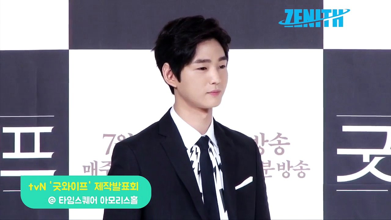 [Z영상] tvN 굿와이프 good wife전도연-유지태-윤계상-김서형-나나-이원근...