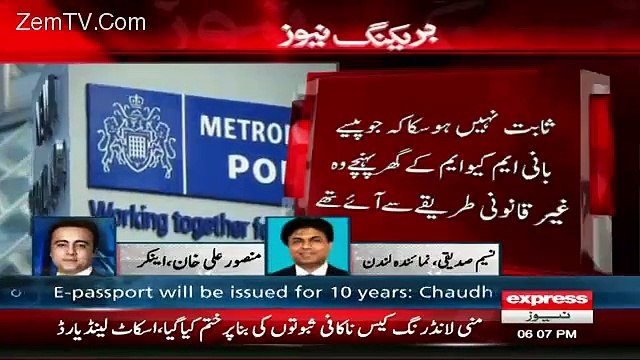 Breaking News: Scotland Yard Giving Judgment About Money Laundering Case Against MQM Founder Altaf Hussain