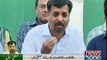 Three MQM leaders join Mustafa Kamal