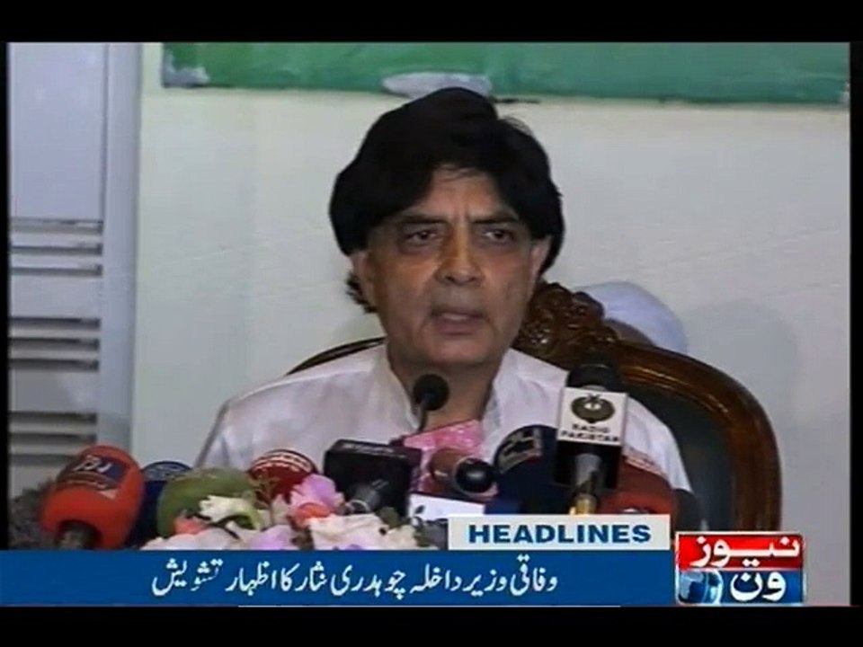 NewsONE Headlines 7PM, 13-Oct-2016